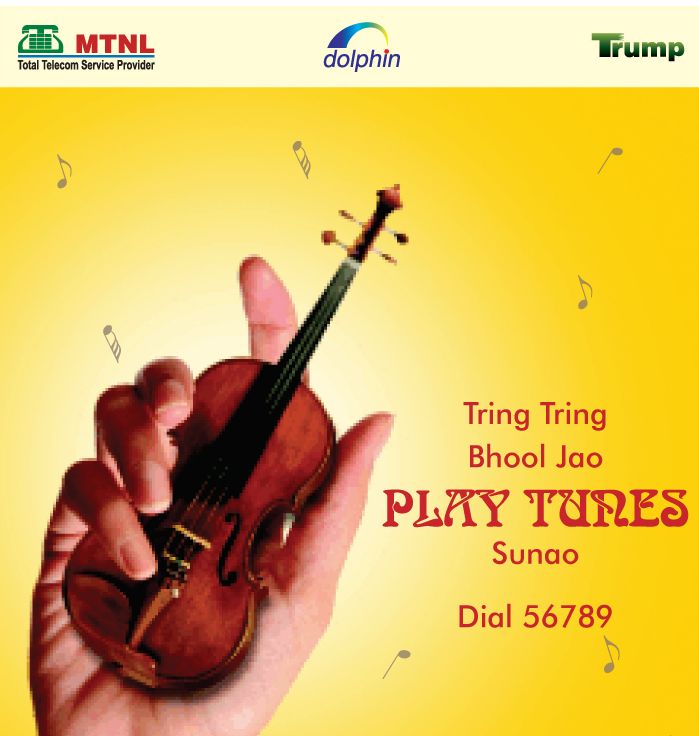 playtune2.jpg